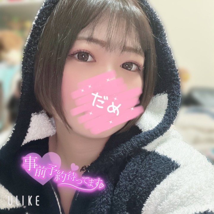 比呂(ひろ)