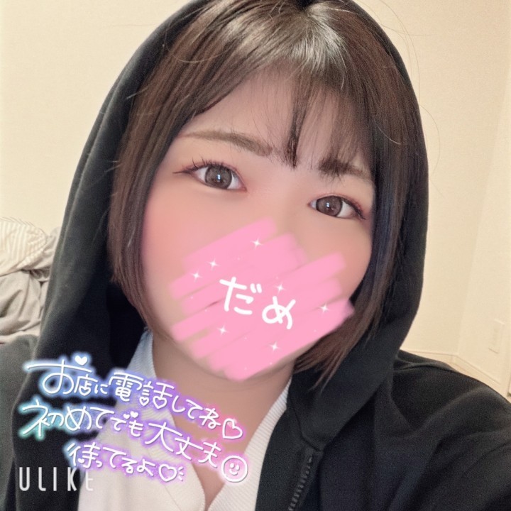 比呂(ひろ)