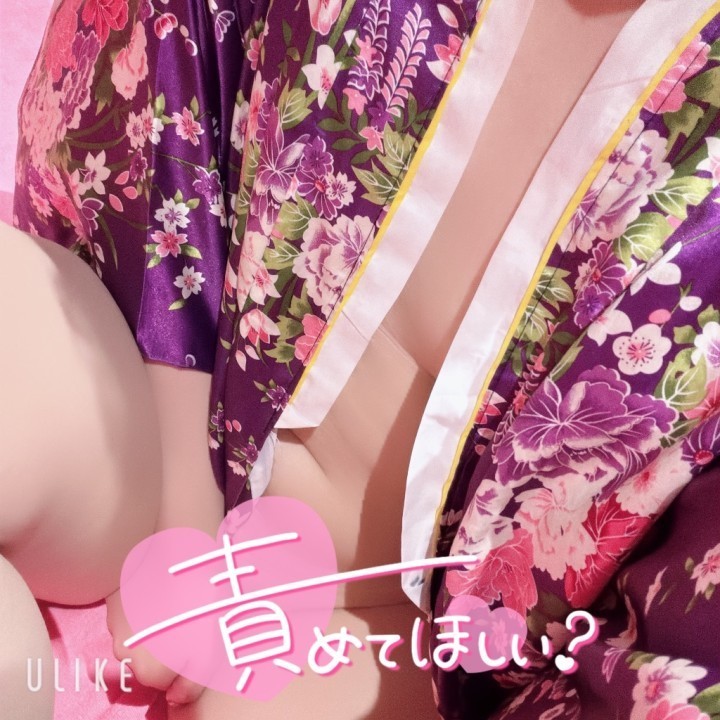 比呂(ひろ)