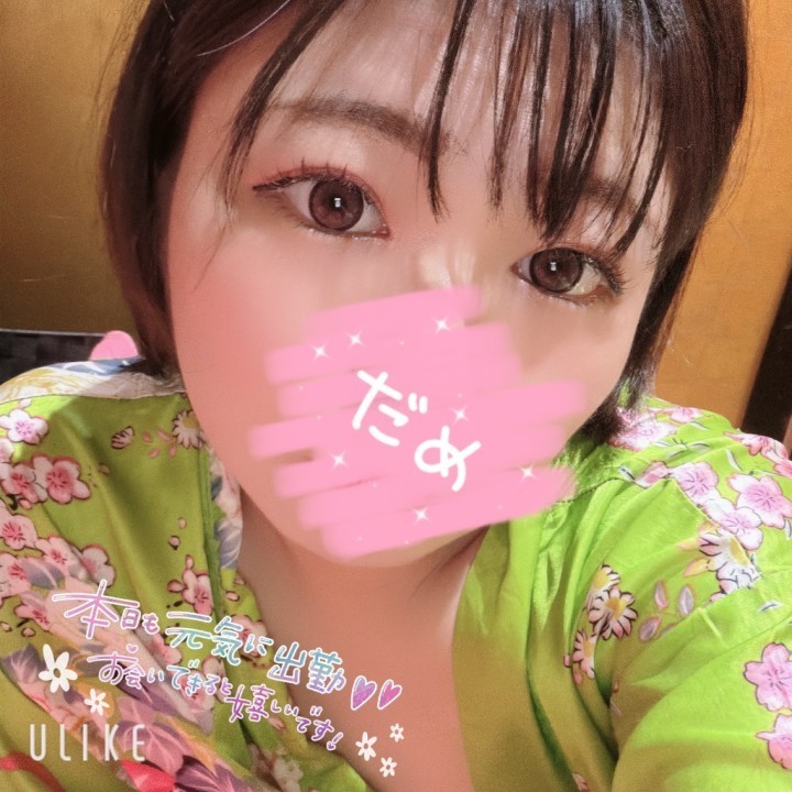 比呂(ひろ)