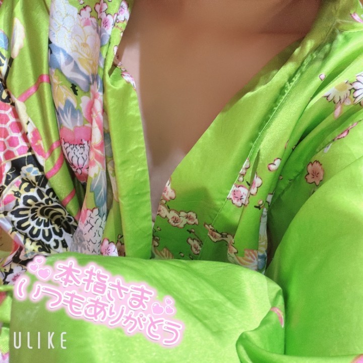 比呂(ひろ)