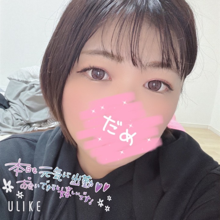 比呂(ひろ)