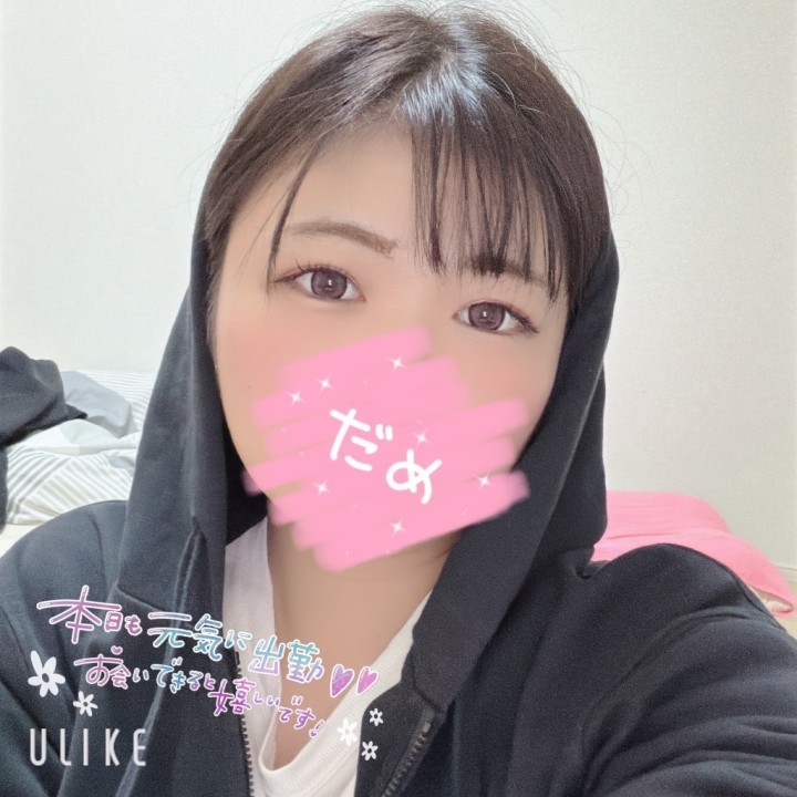 比呂(ひろ)