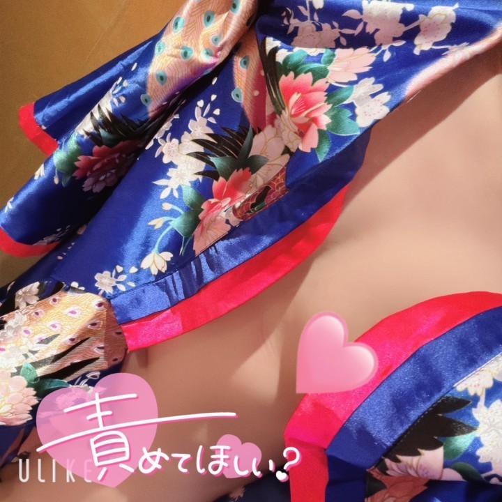 比呂(ひろ)