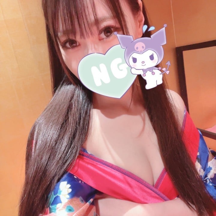 希咲(きさき)