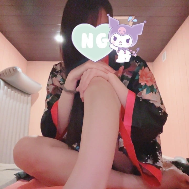 希咲(きさき)