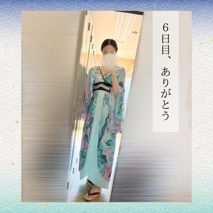 麻尋(まひろ)