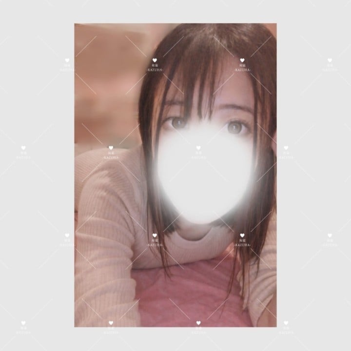 和葉(かずは)