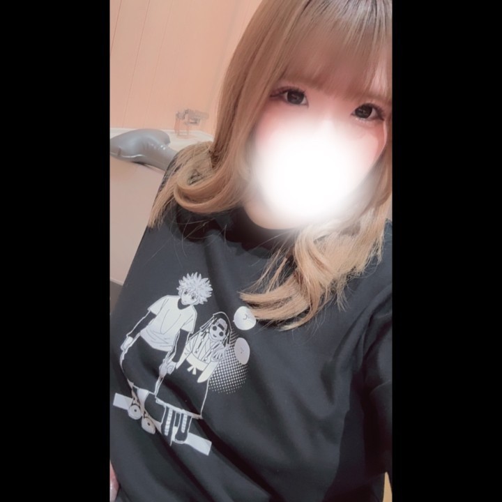 波音(はのん)