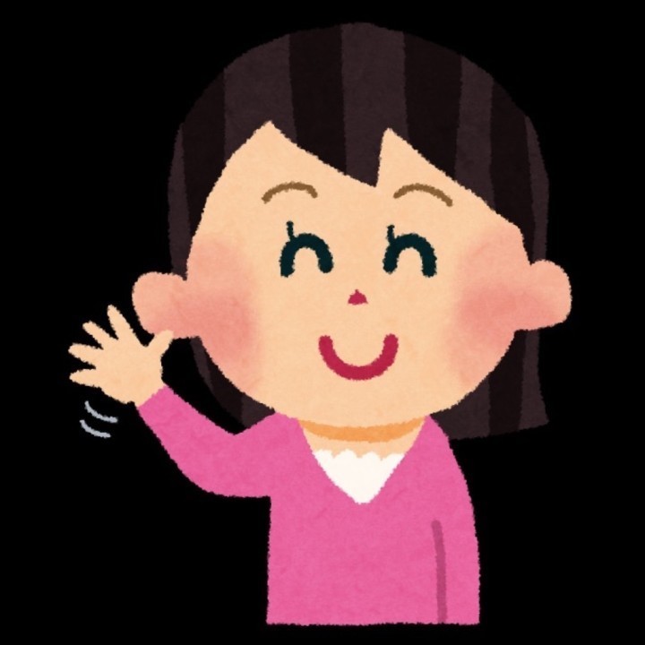 友(とも)