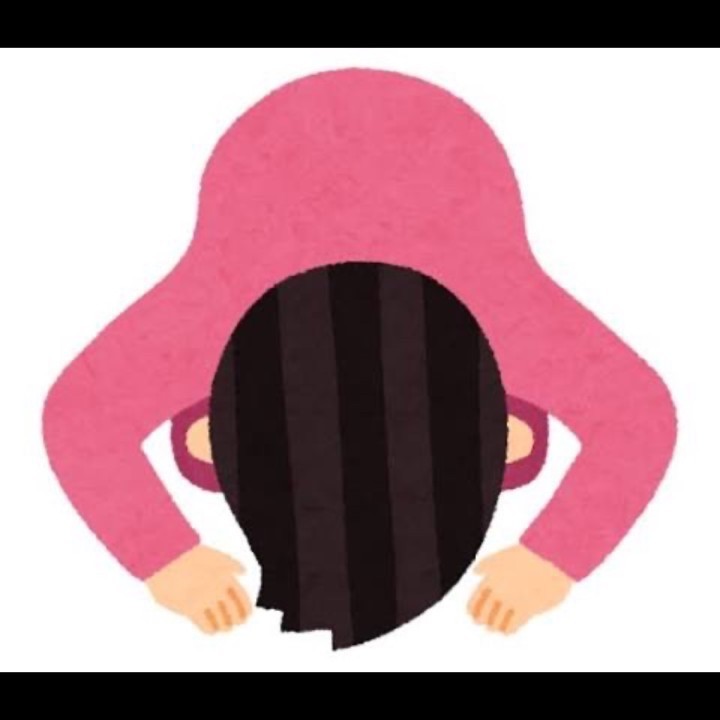 友(とも)