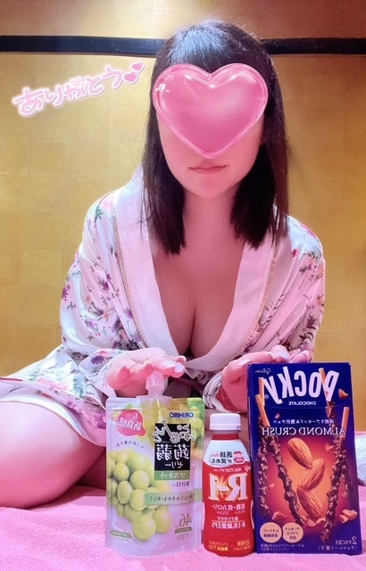 姫麗(きらら)