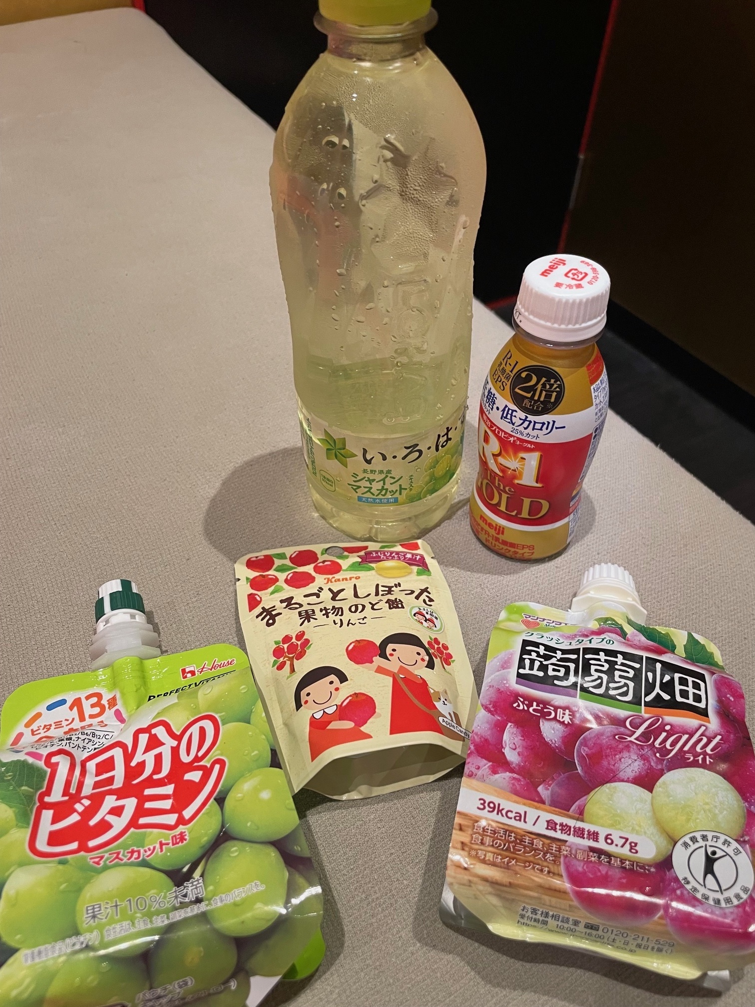 織恵(おりえ)