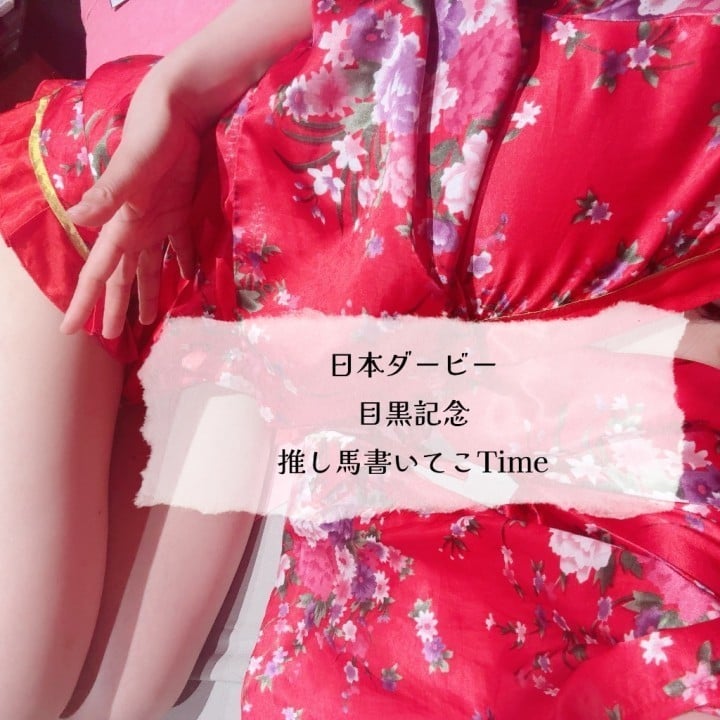 六花(りっか)