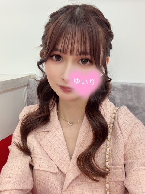 結莉(ゆいり)