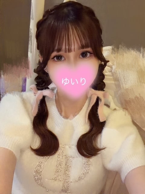 結莉(ゆいり)