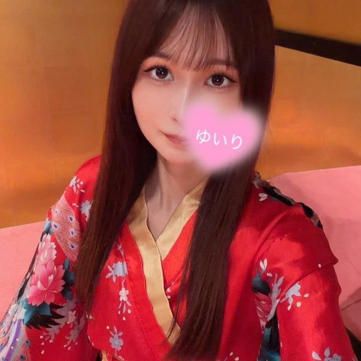 結莉(ゆいり)