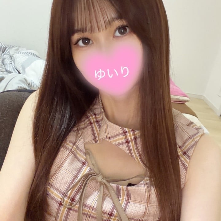 結莉(ゆいり)