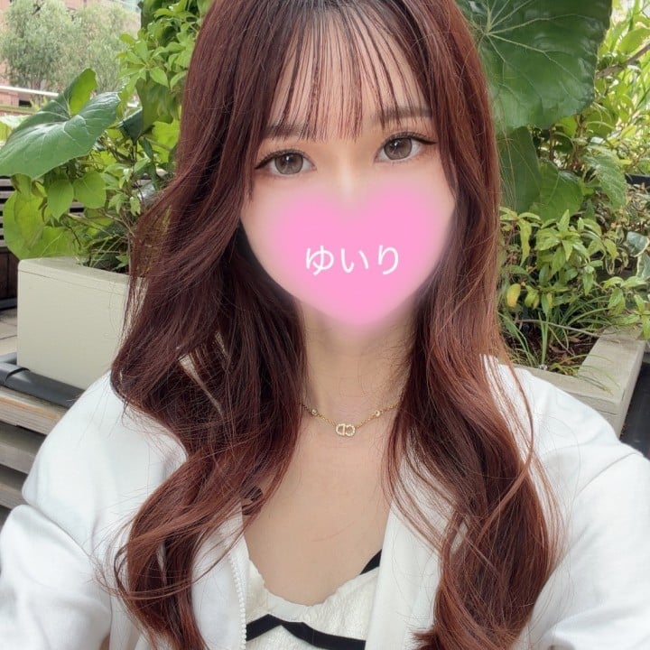 結莉(ゆいり)