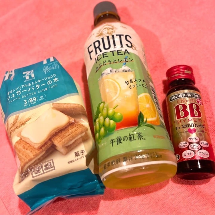 凜(りん)