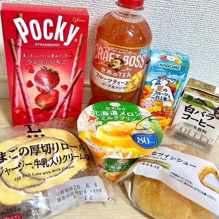 凜(りん)