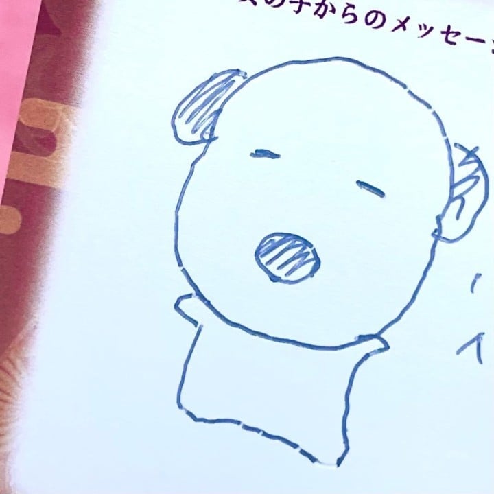 凜(りん)