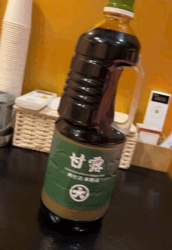 千秋(ちあき)