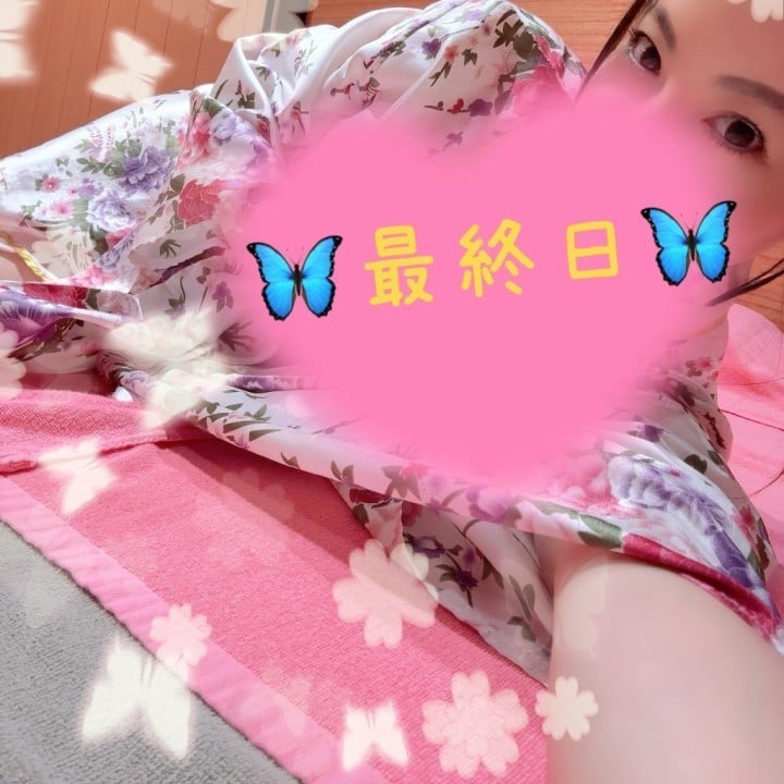 菜都(なつ)