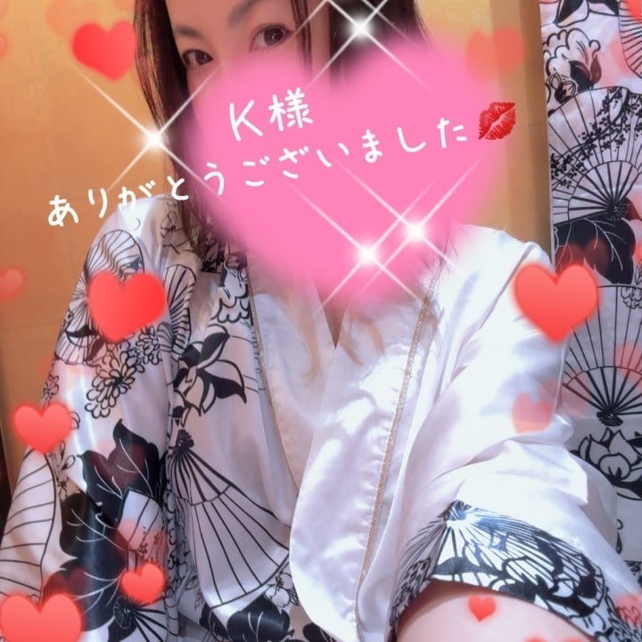 菜都(なつ)