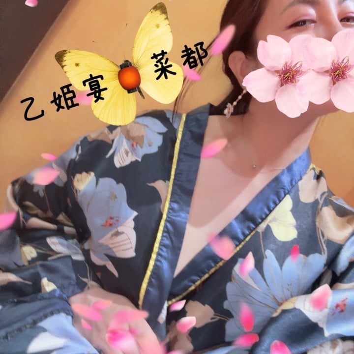 菜都(なつ)