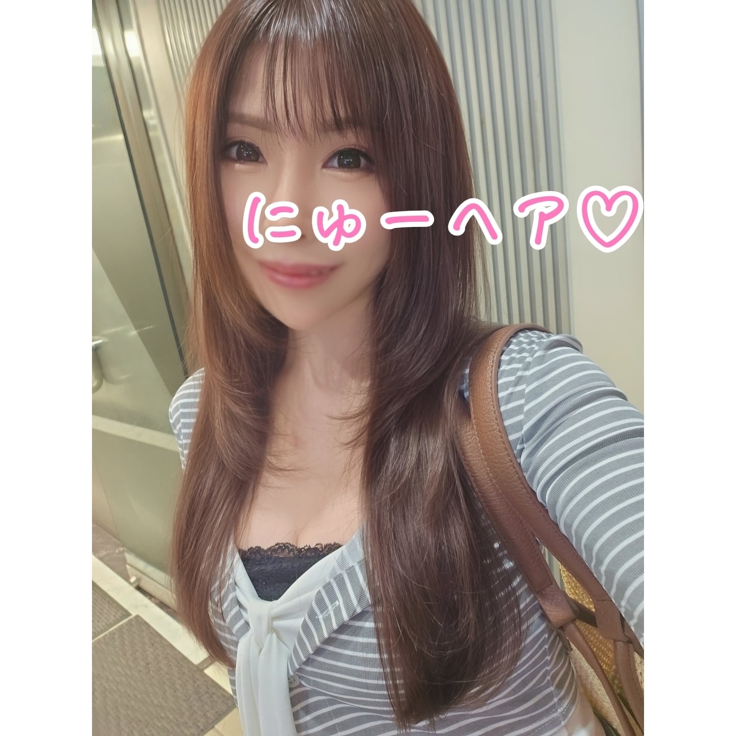 里奈(りな)
