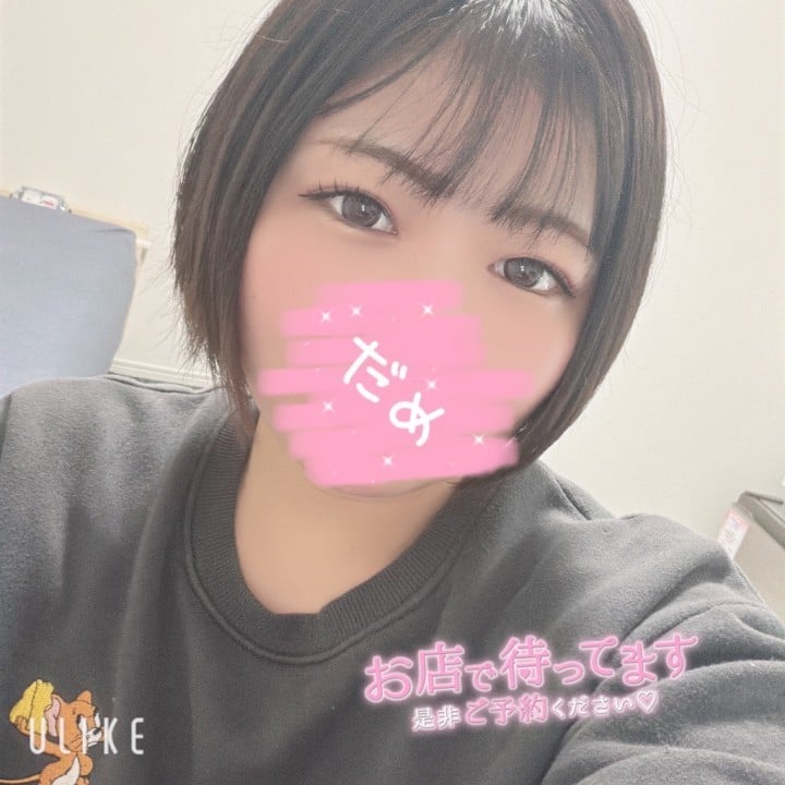 比呂(ひろ)