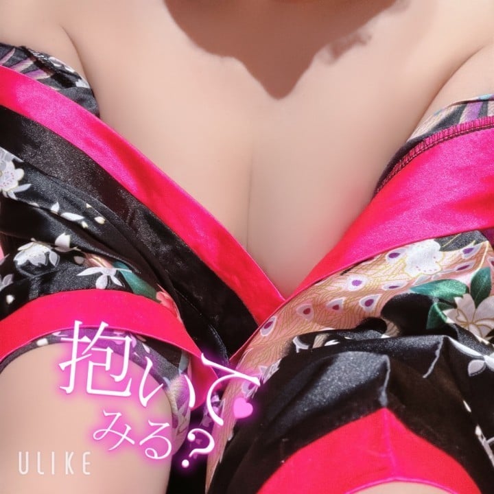 比呂(ひろ)