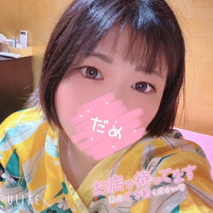 比呂(ひろ)