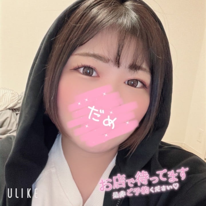 比呂(ひろ)