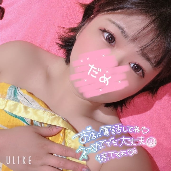 比呂(ひろ)