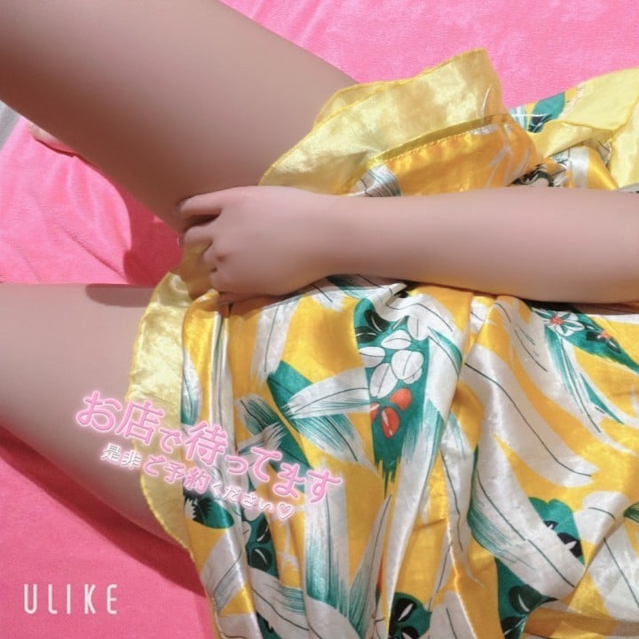 比呂(ひろ)