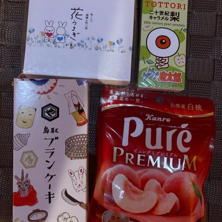 秋音(あきね)