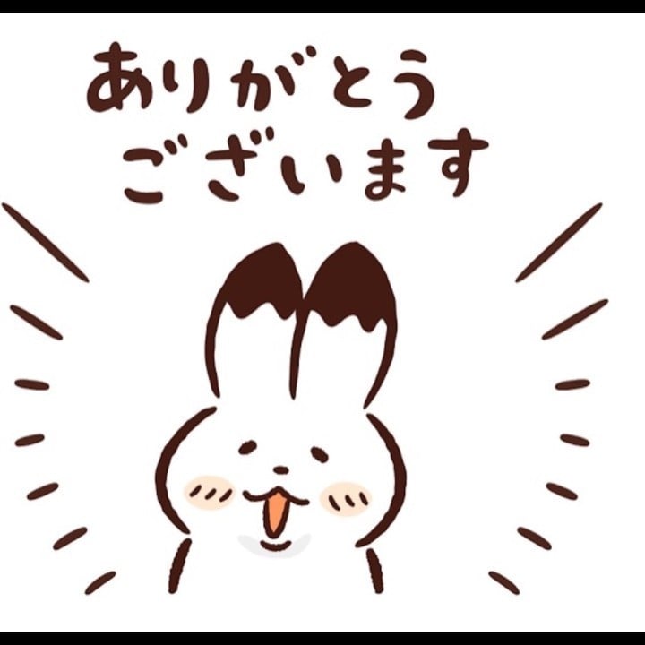 林檎(りんご)