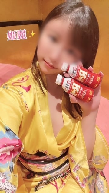 姫麗(きらら)