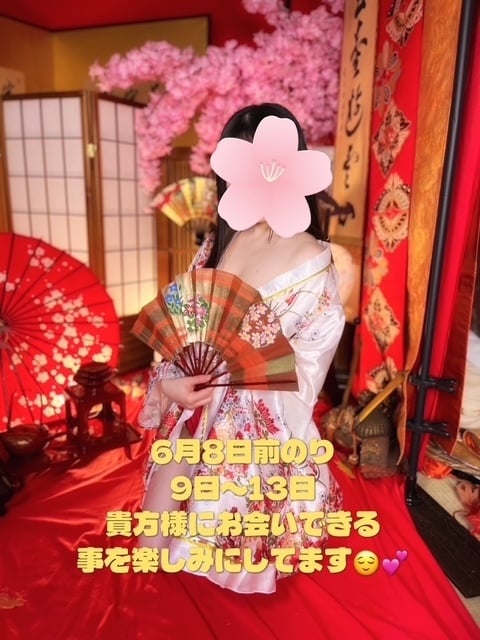 織恵(おりえ)