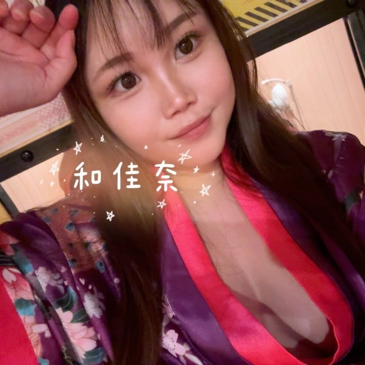 和佳奈(わかな)