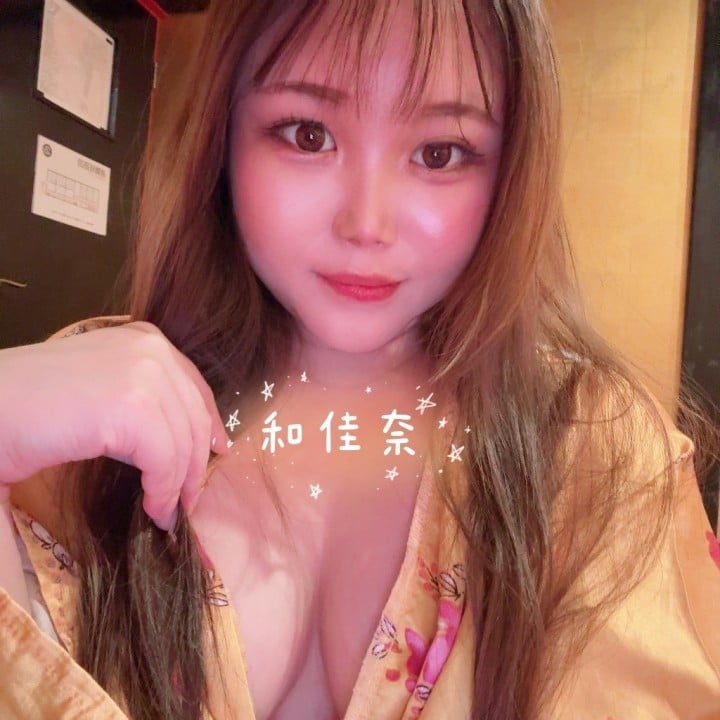 和佳奈(わかな)