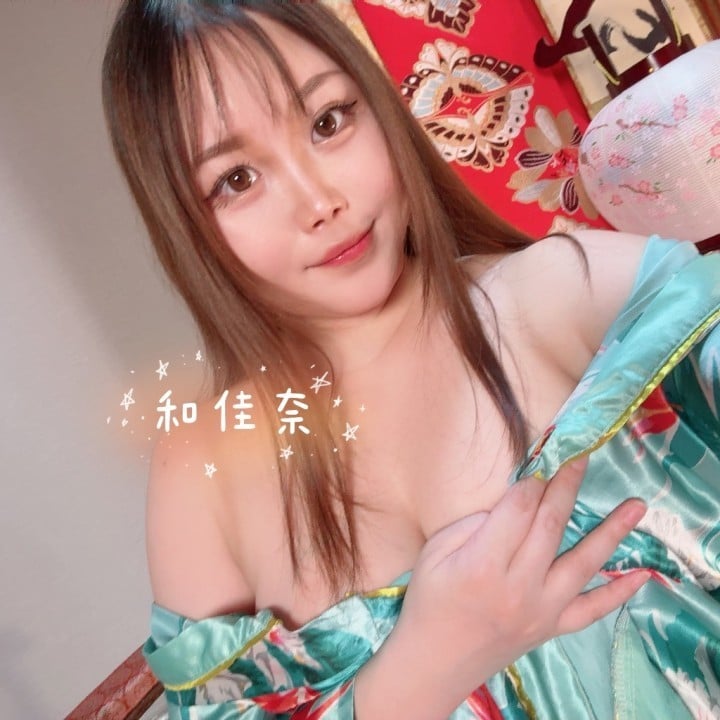 和佳奈(わかな)