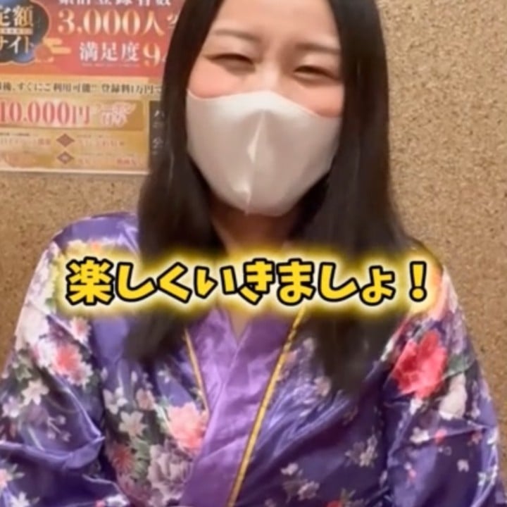 六花(りっか)