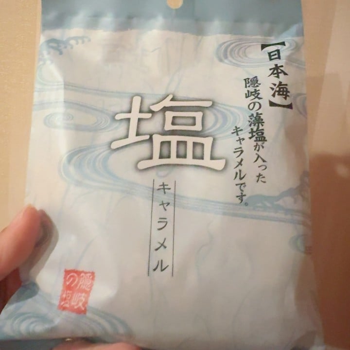 六花(りっか)
