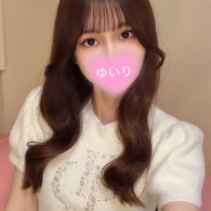 結莉(ゆいり)