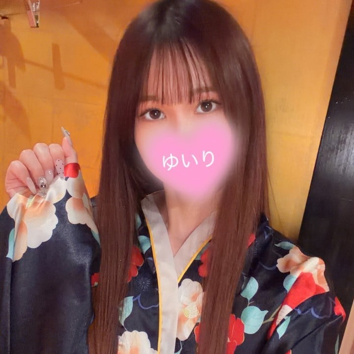 結莉(ゆいり)