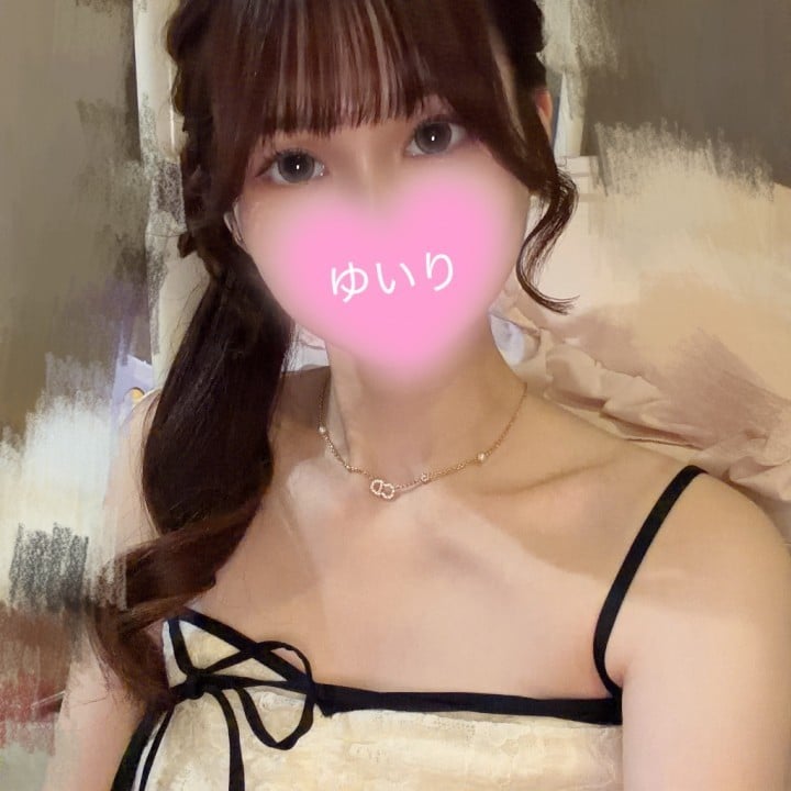 結莉(ゆいり)