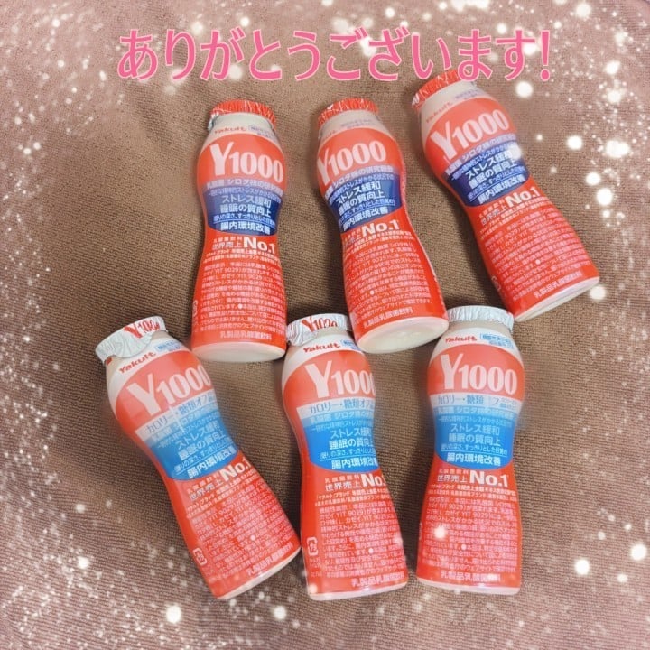 薺(なずな)